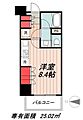 ParkAxis木場5階12.7万円