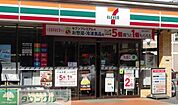 セブンイレブン亀戸昭和橋通り店 徒歩7分。コンビニ 560m
