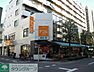 周辺：アコレ北葛西4丁目店 徒歩9分。 700m