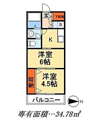 オキナマンション 2Kの間取図画像