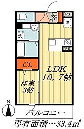 ハイデンス原木中山A棟 1LDKの間取図画像