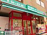 周辺：まいばすけっと南砂2丁目店 徒歩7分。スーパー 530m