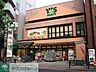 周辺：ワイズマート葛西店 徒歩2分。スーパー 100m