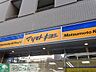 周辺：マツモトキヨシ 徒歩10分。ドラックストア 780m