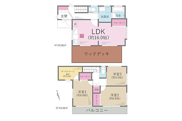 間取り：314002521369