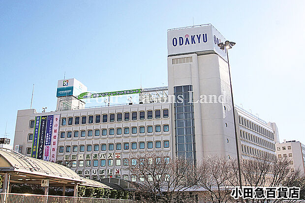 小田急百貨店・藤沢店まで約759m