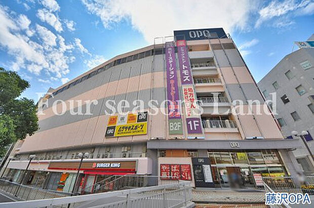 藤沢OPAまで約663m
