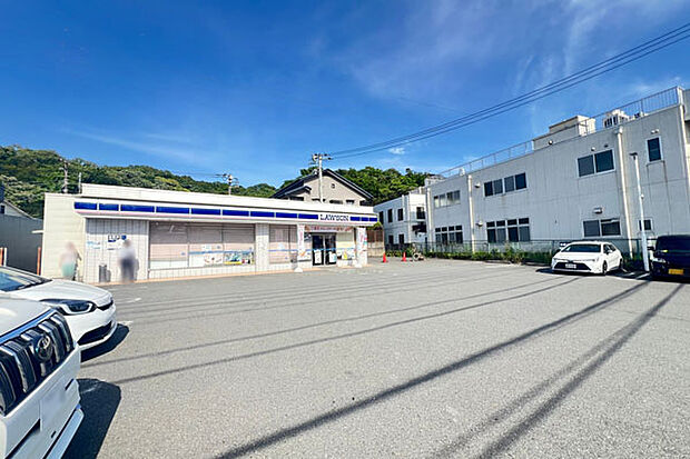 ローソン　鎌倉梶原店まで約663m