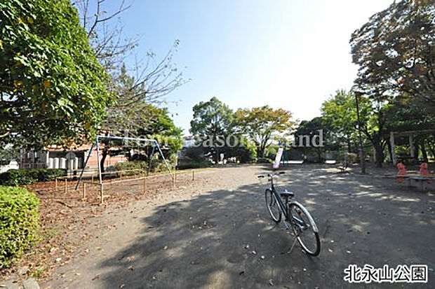 北永山公園まで約63m