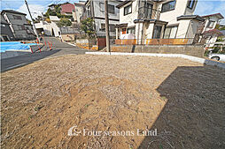 神奈川県藤沢市渡内４丁目
