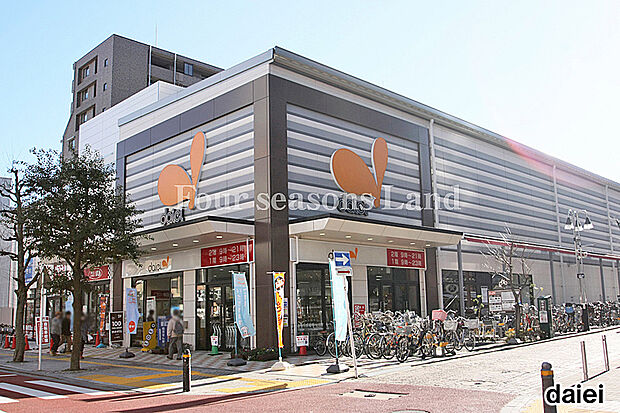 ダイエー藤沢駅前店まで約869m