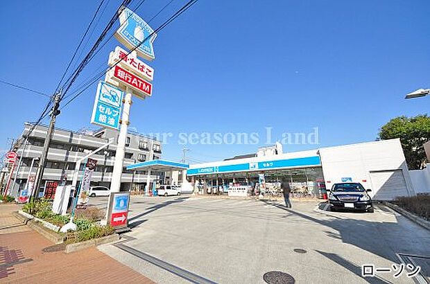 ローソン藤沢白旗四丁目店まで約914m