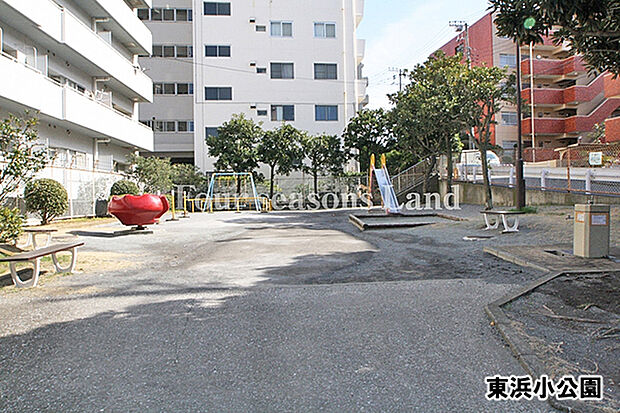 東浜小公園まで約411m