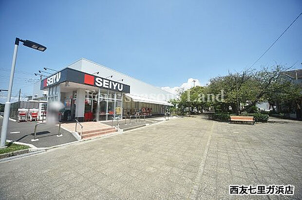 西友七里ヶ浜店まで約645m