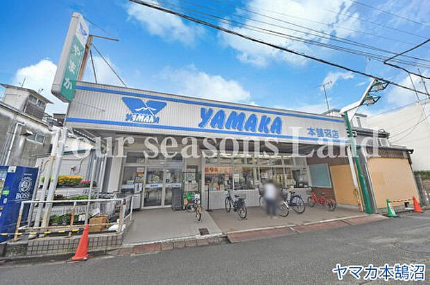 ヤマカ本鵠沼まで約168m