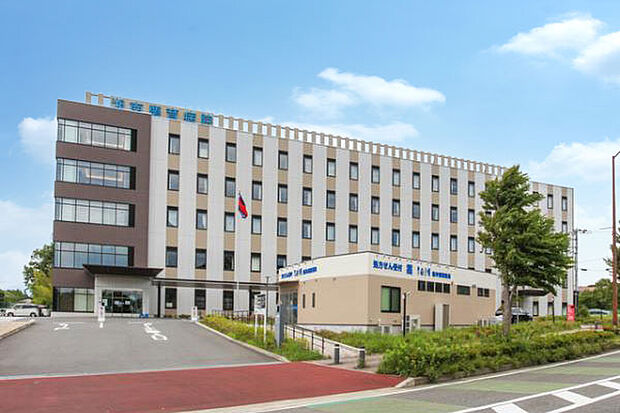 湘南慶育病院まで約2083m