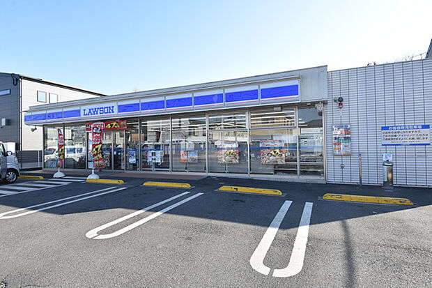 ローソン 平塚南金目店まで約260m