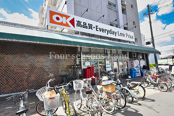 オーケー辻堂店まで約623m
