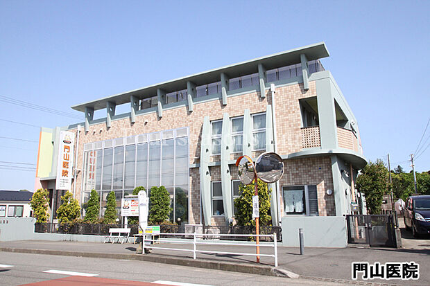 門山医院まで約1991m