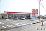周辺：サンドラッグ石川店まで約366m