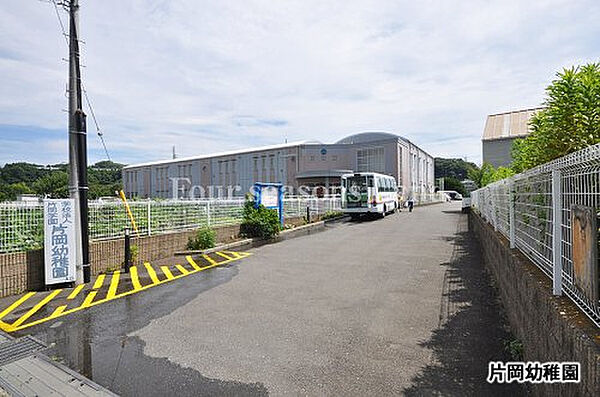 片岡幼稚園まで約185m