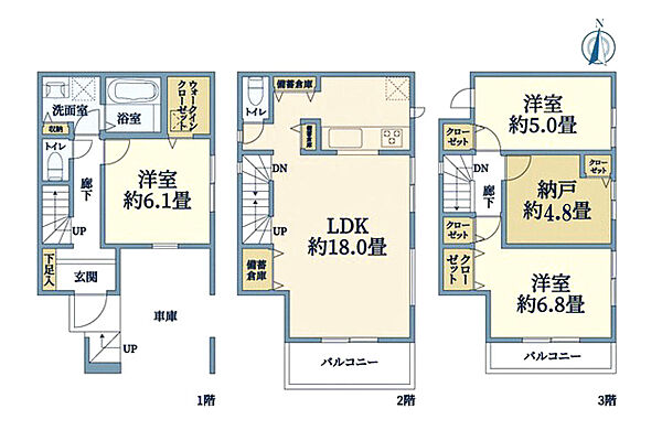 間取り：314002773956