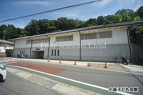 小坂子ども会館まで約1625m