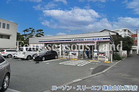 ローソン・スリーエフ 鎌倉由比ガ浜店まで約184m