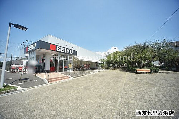 西友七里ヶ浜店まで約1246m