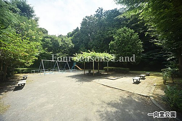 一向堂公園まで約1351m