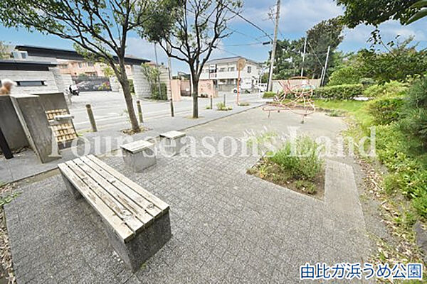 由比ガ浜うめ公園まで約278m
