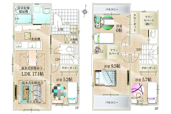間取り：314002790488