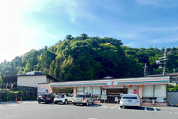 セブンイレブン鎌倉市役所通リ店まで約788m