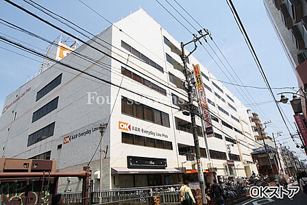 オーケー藤沢店まで約371m