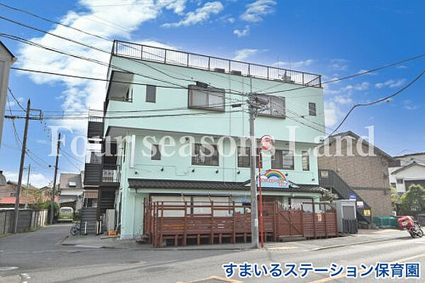 すまいるステーション保育園まで約493m