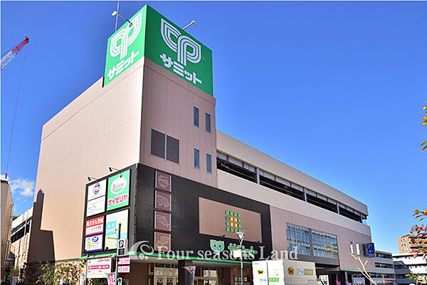 サミットストア藤沢駅北口店まで約476m