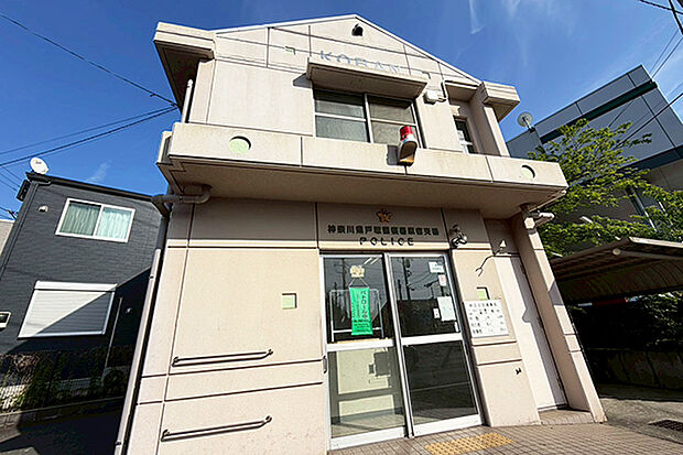 戸塚警察署 原宿交番まで約359m