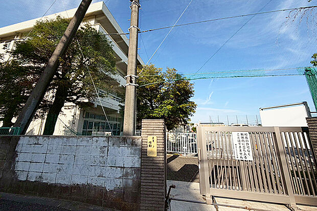 横浜市立大正中学校まで約565m