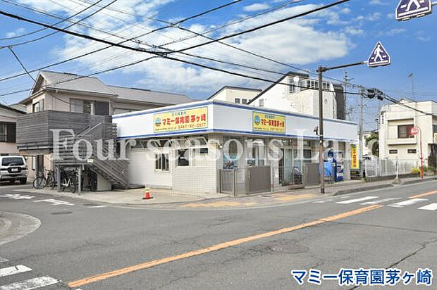 マミー保育園茅ヶ崎まで約1301m