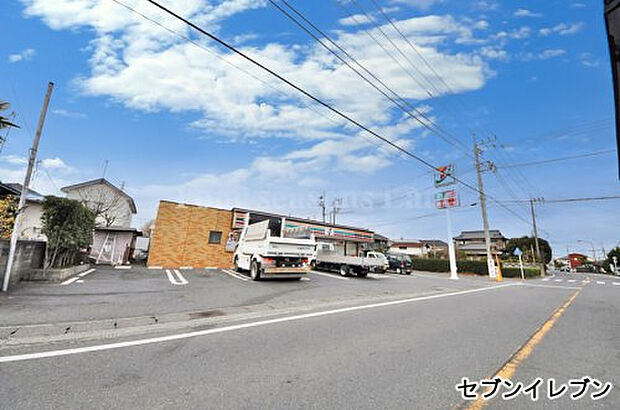 セブンイレブン茅ヶ崎今宿東店まで約656m