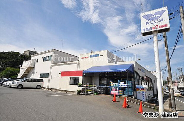 やまか津西店まで約436m