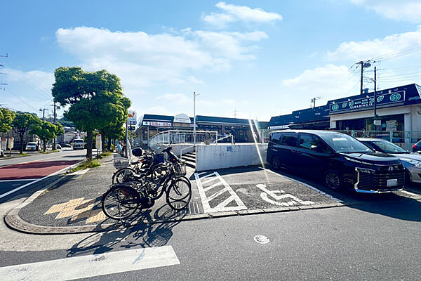 グルメシティ鎌倉店まで約270m