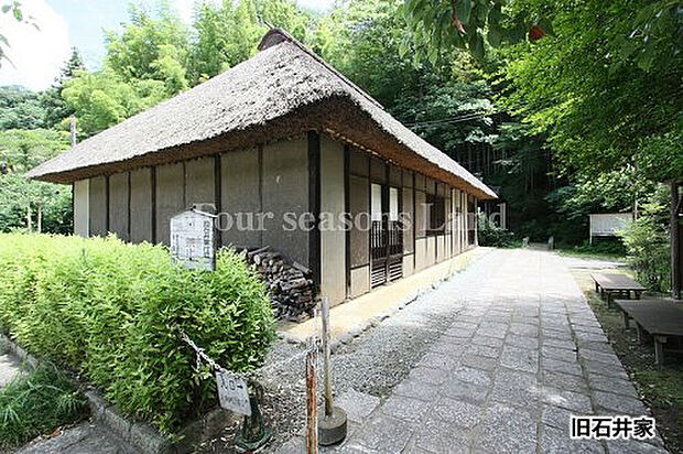 国重要文化財旧石井家住宅まで約854m