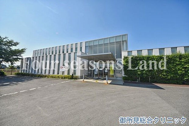 御所見総合クリニックまで約187m