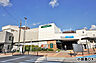 周辺：小田急OX長後店まで約866m