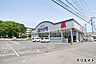 周辺：クリエイトＳ・Ｄ 茅ヶ崎円蔵店まで約608m