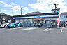 周辺：ファミリーマート 鎌倉津店まで約620m