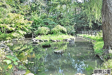 御幣公園まで約194m