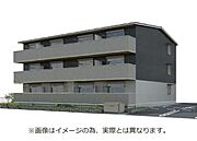  新築 3階建の賃貸物件