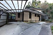  築38年7ヶ月の賃貸物件